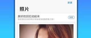 下载快的网盘app排行榜