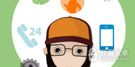 好用的通讯录app合集