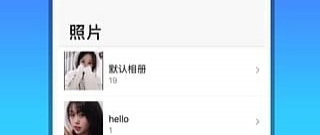 不卡顿的超大空间网盘app合集