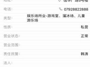 用各种武器折磨人的手游合集