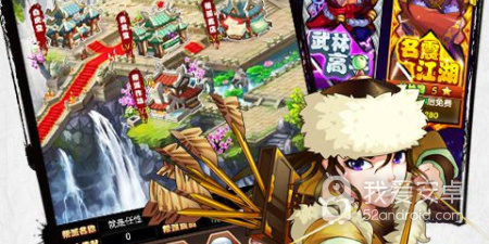 将神门超全版本手游合集