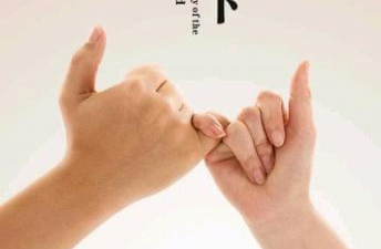 适合00后用的黑科技找人类的app合集