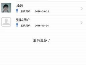 和花妖物语一样的手游合集