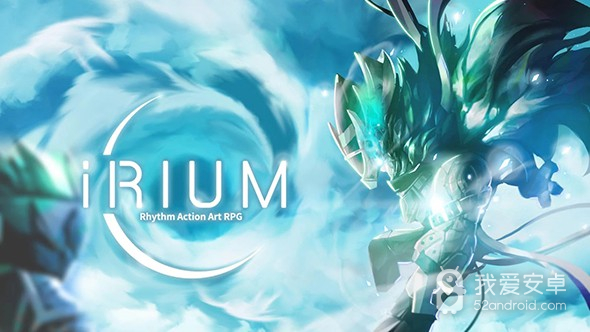 iRium