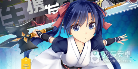 2023三国手游合集