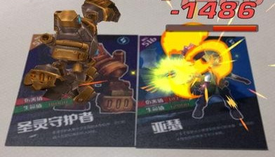 无限烈火的百战沙城三端互通手游合集