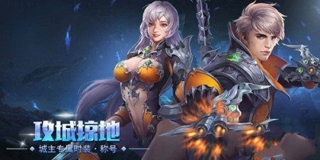 和伴你同行交友类似的app合集