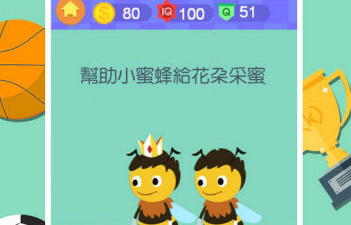热门的单机解谜手游合集