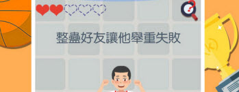单人玩的单机解谜手游合集