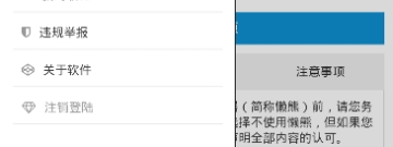 比迅雷好用的下载app合集