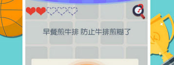 趣味的单机解谜手游合集
