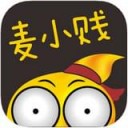 麦小贱