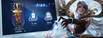 无符文5V5团队竞技的手游合集