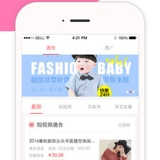 类似完蛋我被美女包围了的手游合集