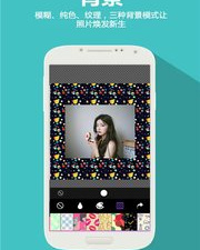 功能全面的自拍摄影app合集