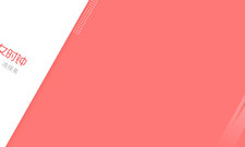 手机秒杀用的悬浮时钟app合集