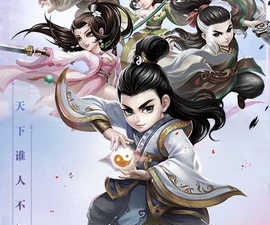 诠释传统中国武侠手游合集