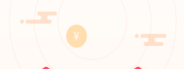 真实红包发放app合集