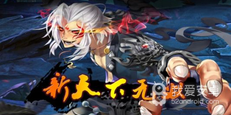 巨龙之痕所有版本手游合集