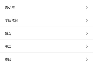 可以自己制作试卷的app合集