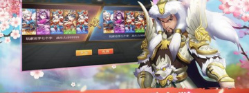 魂师题材游戏合集