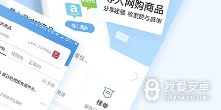 个人记账app合集