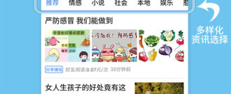 可脱卸全部衣服的手游合集