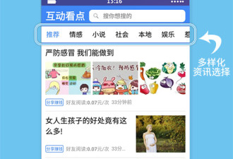 可脱卸全部衣服的手游合集