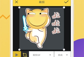 斗图表情包app合集