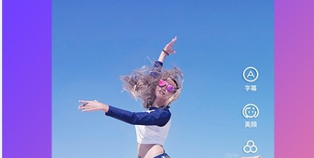 手机魔音app合集