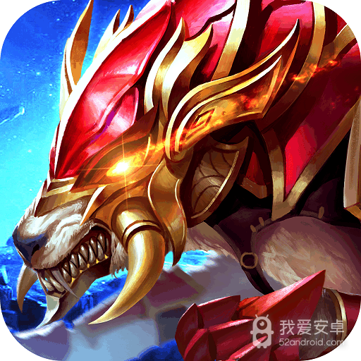 封仙纪元手游