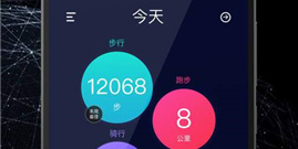 运动交友app合集