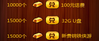 体验土豪生活手游合集