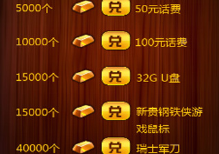 体验土豪生活手游合集
