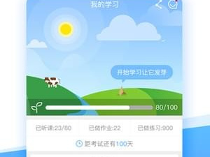 青年最常用的住酒店app合集