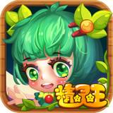精灵王手游