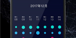 近期实用的健身运动app合集