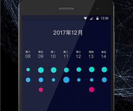 热门实用的健身运动app合集