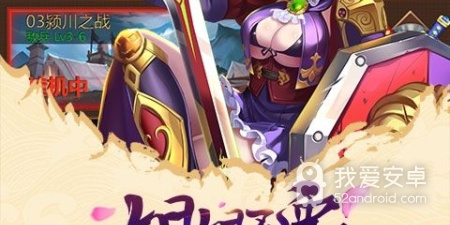姐姐系列手游合集