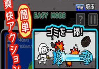 和丸子漫画差不多的app合集