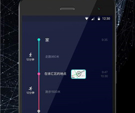最常用的运动app合集