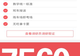 零基础学电脑的自学app合集