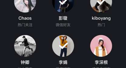 茄子短视频app合集