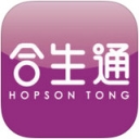 合生通