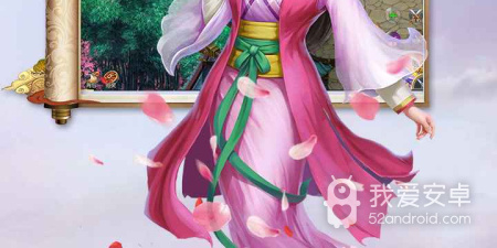 MMORPG东方武侠手游合集