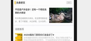 更适合国人用的健身运动app合集