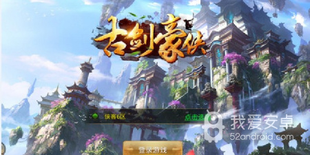 友脉历史版本app合集