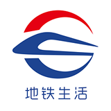 长沙地铁