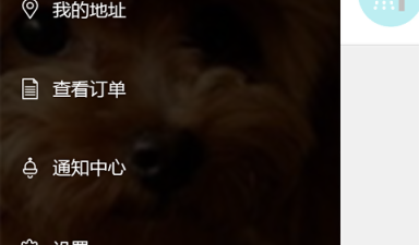 宠物美容app合集