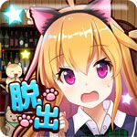 逃脱游戏:秘密的猫咪小屋